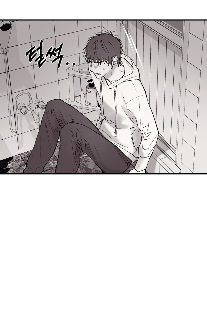 The Man From the Basement Is Locked in My Room [DINDIN] - Chapter 2 🔞🔞 manhwa