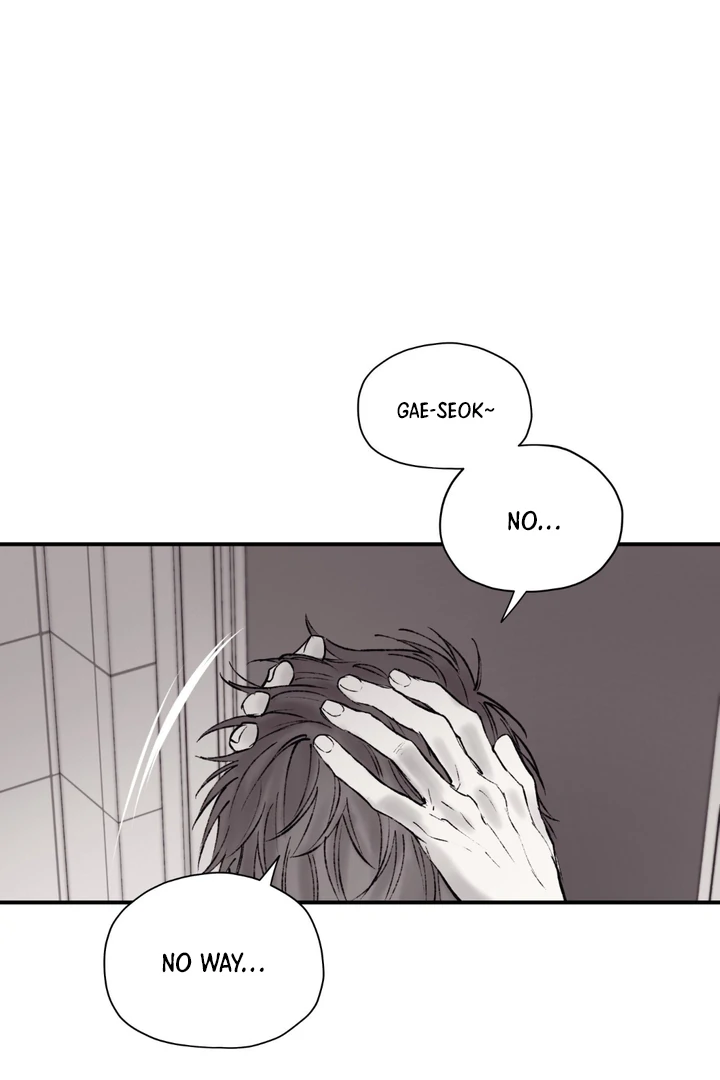 The Man From the Basement Is Locked in My Room [DINDIN] - Chapter 2 🔞🔞 manhwa