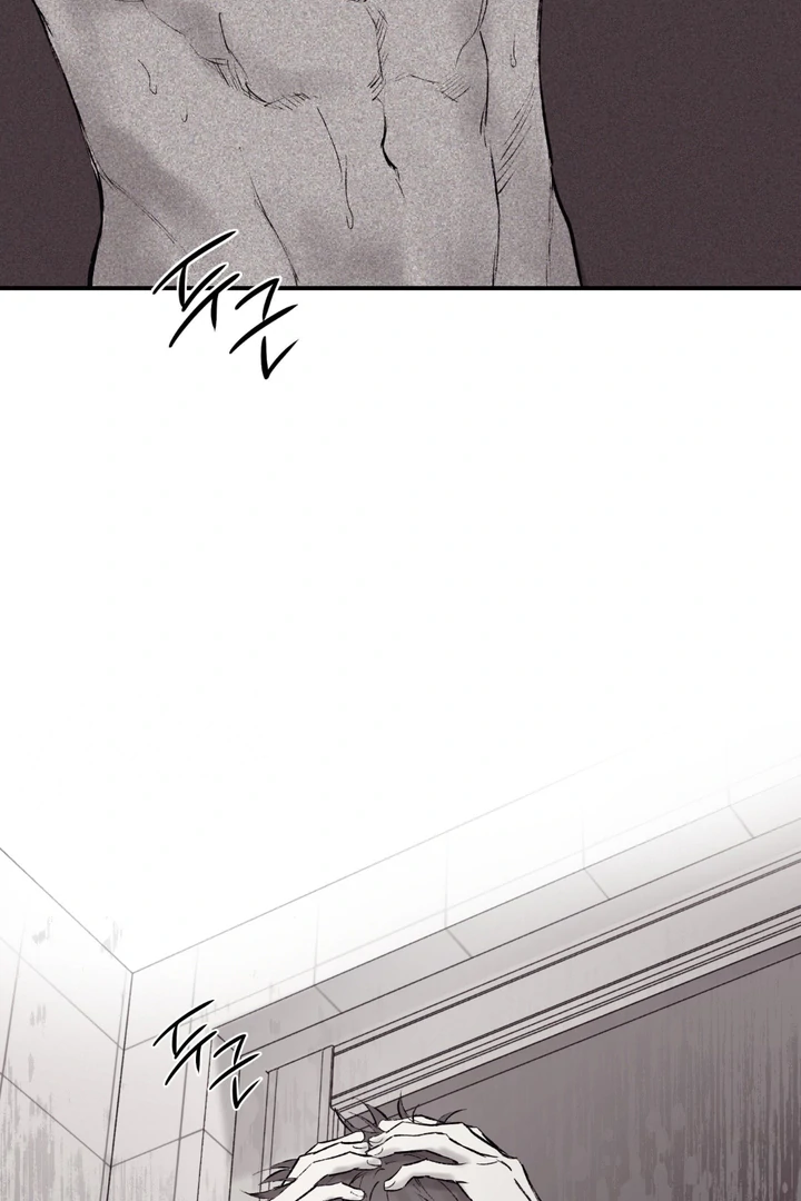 The Man From the Basement Is Locked in My Room [DINDIN] - Chapter 2 🔞🔞 manhwa
