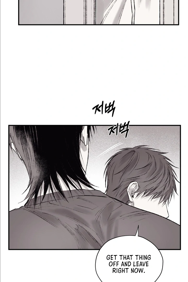 The Man From the Basement Is Locked in My Room [DINDIN] - Chapter 2 🔞🔞 manhwa