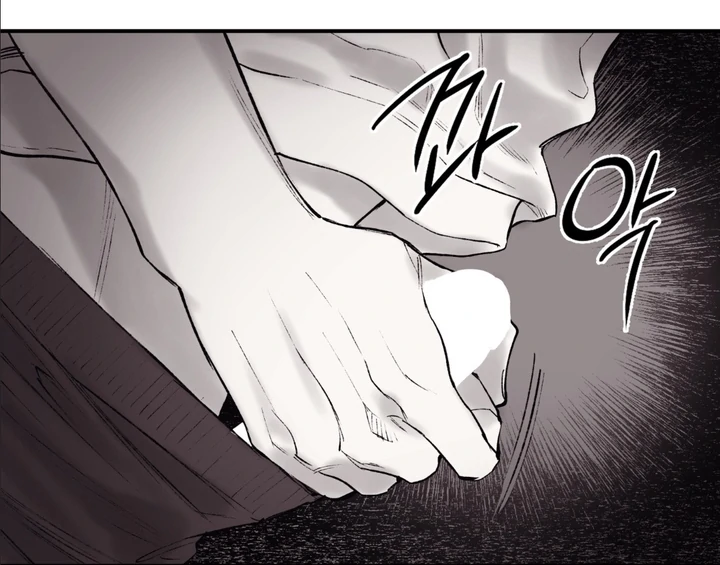 The Man From the Basement Is Locked in My Room [DINDIN] - Chapter 2 🔞🔞 manhwa