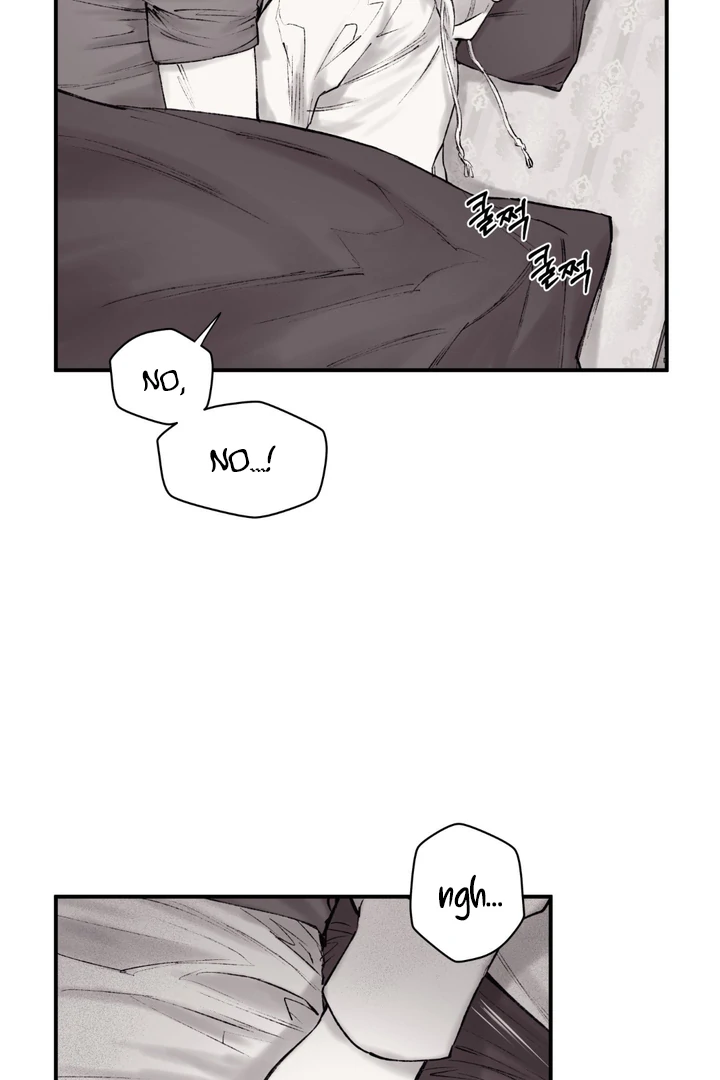 The Man From the Basement Is Locked in My Room [DINDIN] - Chapter 3 🔞🔞 manhwa