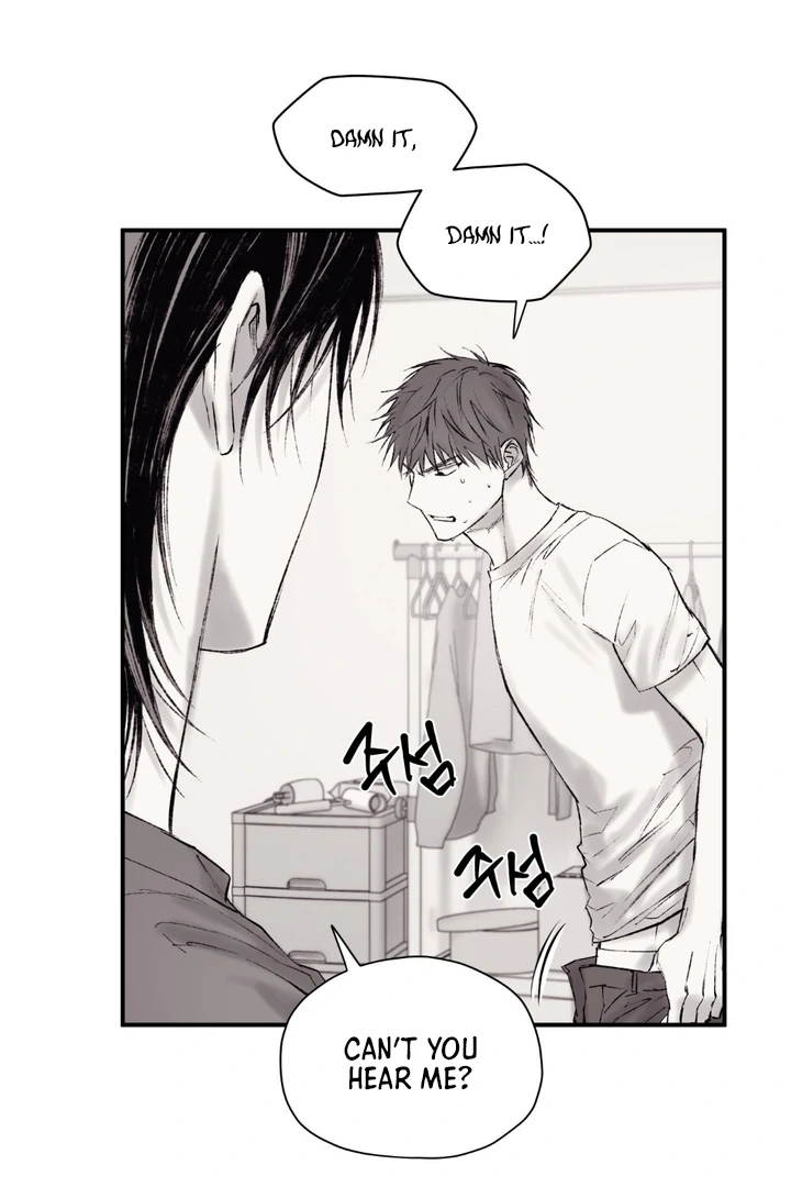The Man From the Basement Is Locked in My Room [DINDIN] - Chapter 3 🔞🔞 manhwa