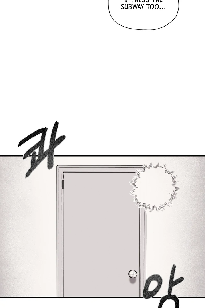 The Man From the Basement Is Locked in My Room [DINDIN] - Chapter 3 🔞🔞 manhwa