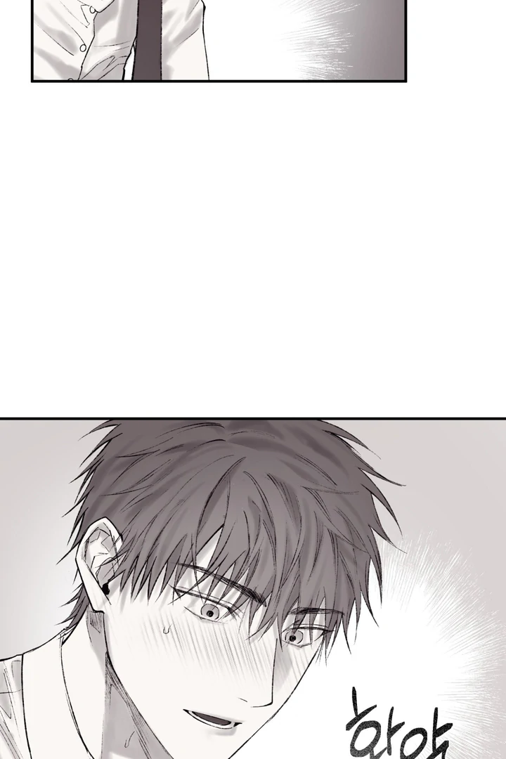 The Man From the Basement Is Locked in My Room [DINDIN] - Chapter 3 🔞🔞 manhwa