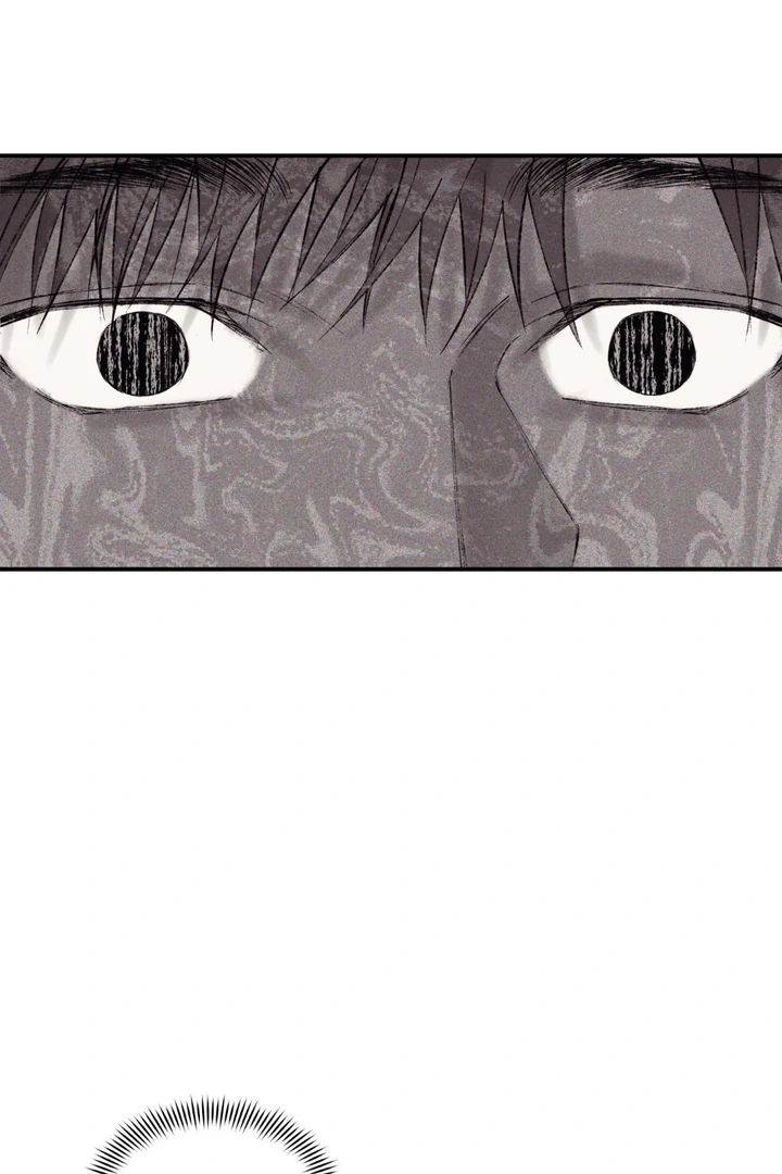 The Man From the Basement Is Locked in My Room [DINDIN] - Chapter 3 🔞🔞 manhwa