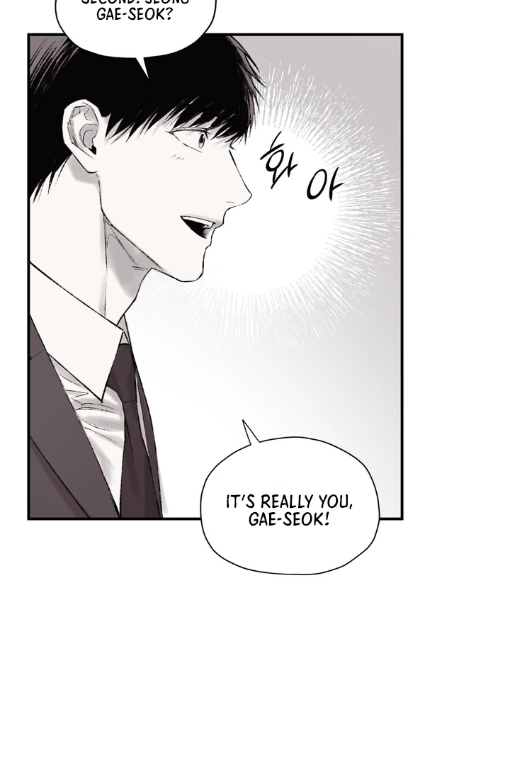 The Man From the Basement Is Locked in My Room [DINDIN] - Chapter 3 🔞🔞 manhwa