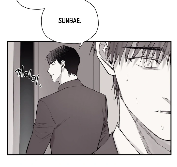 The Man From the Basement Is Locked in My Room [DINDIN] - Chapter 3 🔞🔞 manhwa