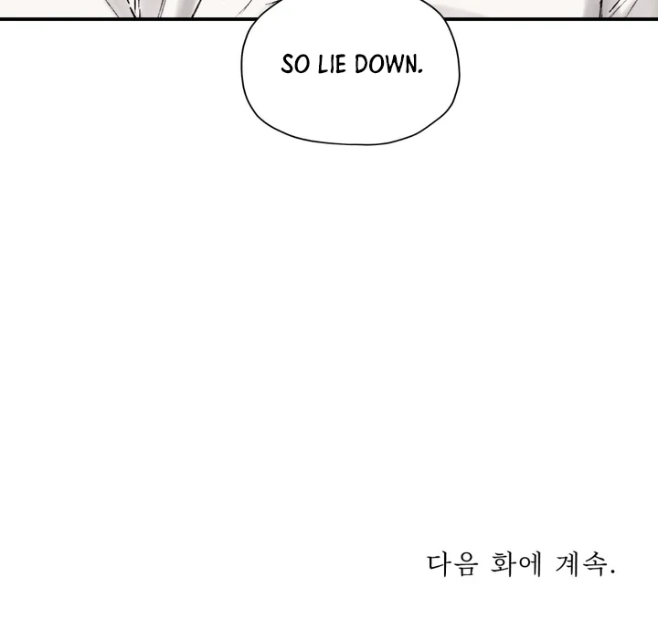 The Man From the Basement Is Locked in My Room [DINDIN] - Chapter 3 🔞🔞 manhwa