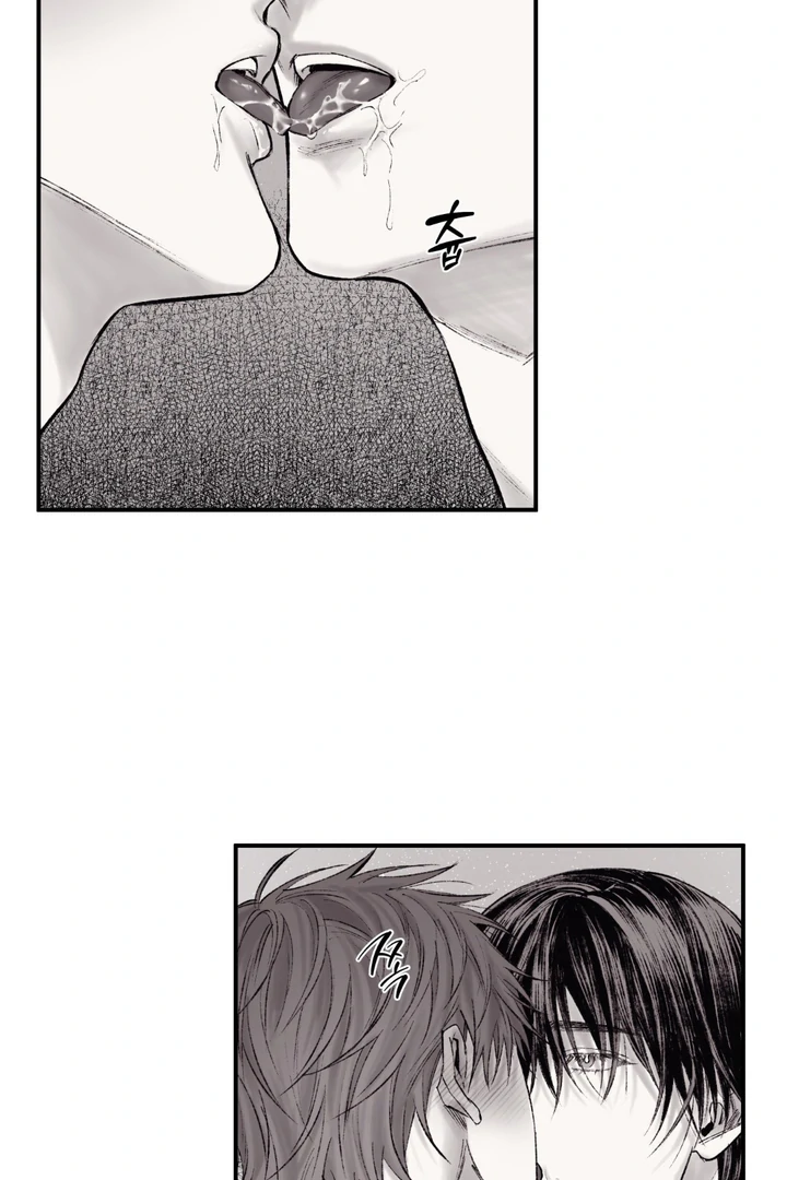 The Man From the Basement Is Locked in My Room [DINDIN] - Chapter 4🔞🔞 manhwa