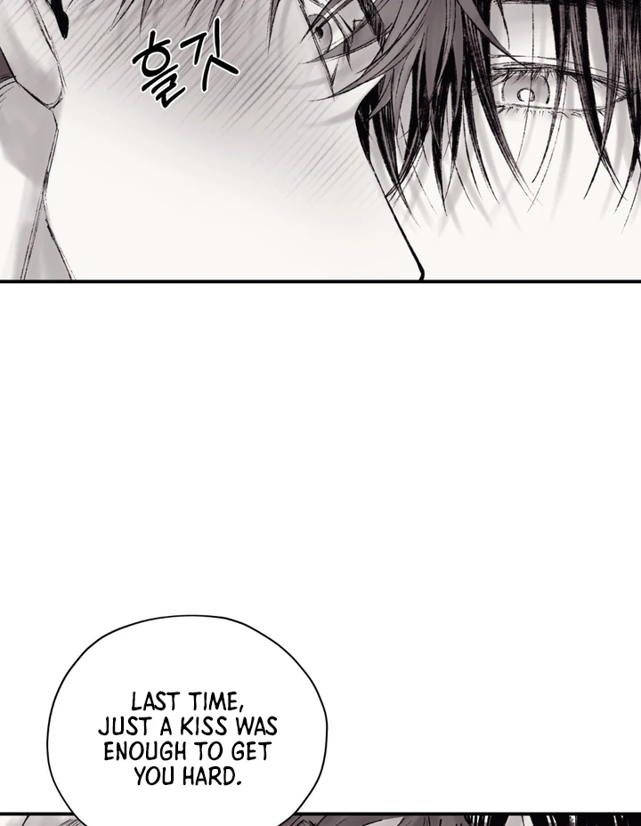 The Man From the Basement Is Locked in My Room [DINDIN] - Chapter 4🔞🔞 manhwa