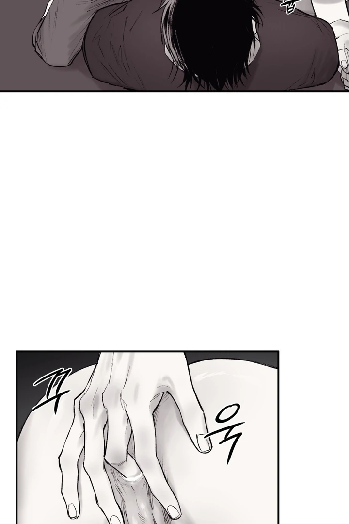 The Man From the Basement Is Locked in My Room [DINDIN] - Chapter 4🔞🔞 manhwa