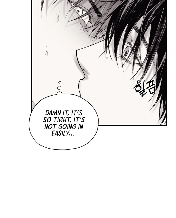 The Man From the Basement Is Locked in My Room [DINDIN] - Chapter 4🔞🔞 manhwa