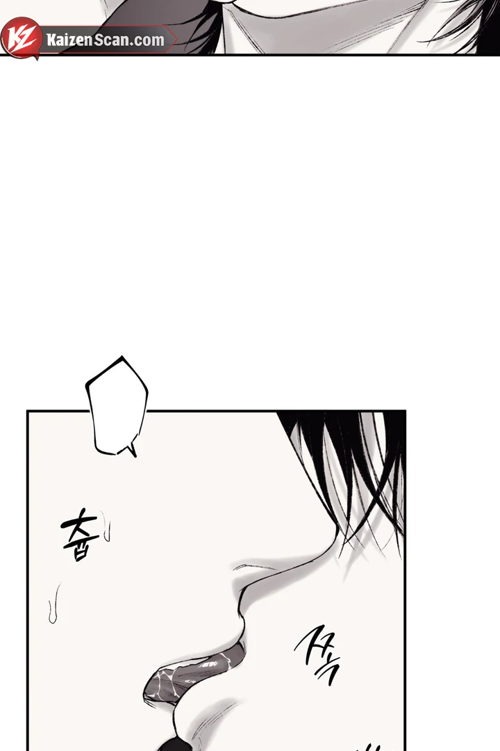 The Man From the Basement Is Locked in My Room [DINDIN] - Chapter 4🔞🔞 manhwa