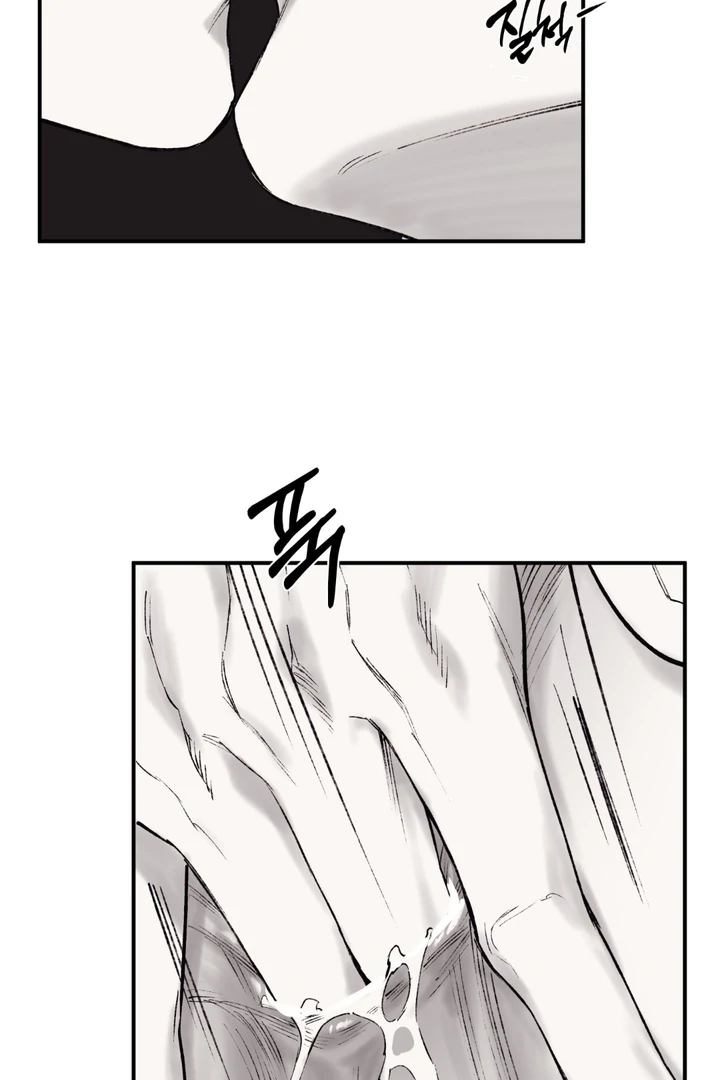 The Man From the Basement Is Locked in My Room [DINDIN] - Chapter 4🔞🔞 manhwa