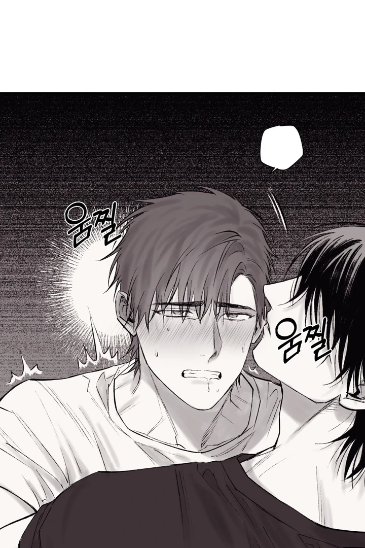 The Man From the Basement Is Locked in My Room [DINDIN] - Chapter 4🔞🔞 manhwa