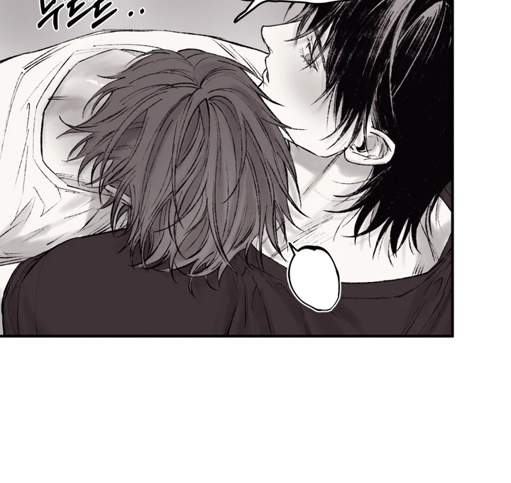 The Man From the Basement Is Locked in My Room [DINDIN] - Chapter 4🔞🔞 manhwa