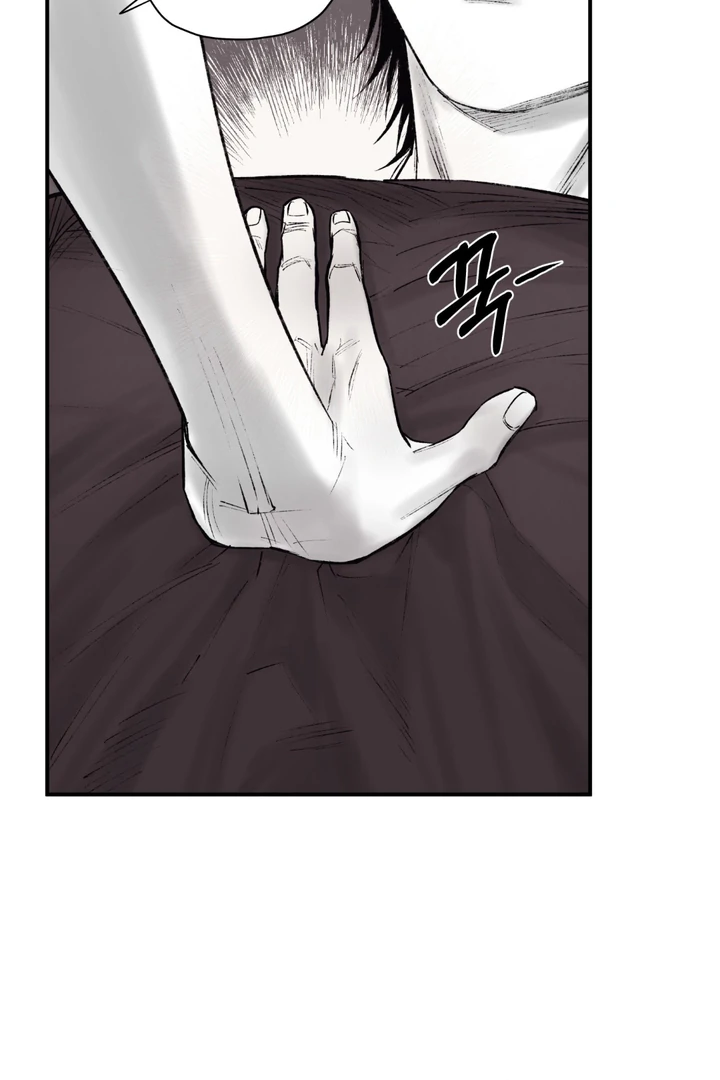 The Man From the Basement Is Locked in My Room [DINDIN] - Chapter 4🔞🔞 manhwa