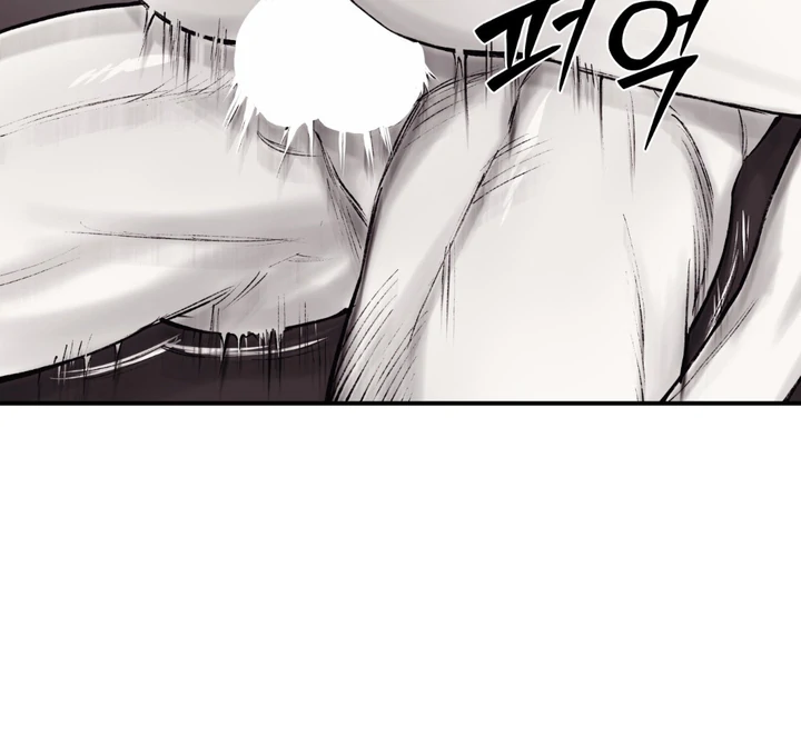 The Man From the Basement Is Locked in My Room [DINDIN] - Chapter 4🔞🔞 manhwa