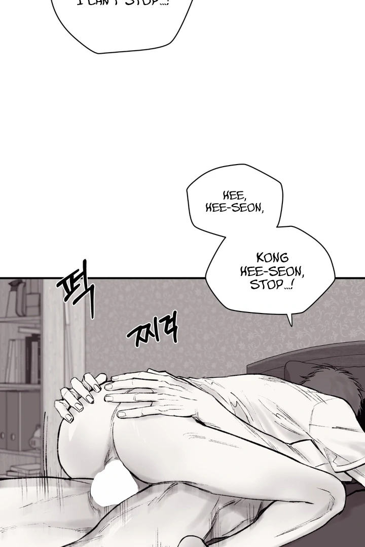 The Man From the Basement Is Locked in My Room [DINDIN] - Chapter 4🔞🔞 manhwa