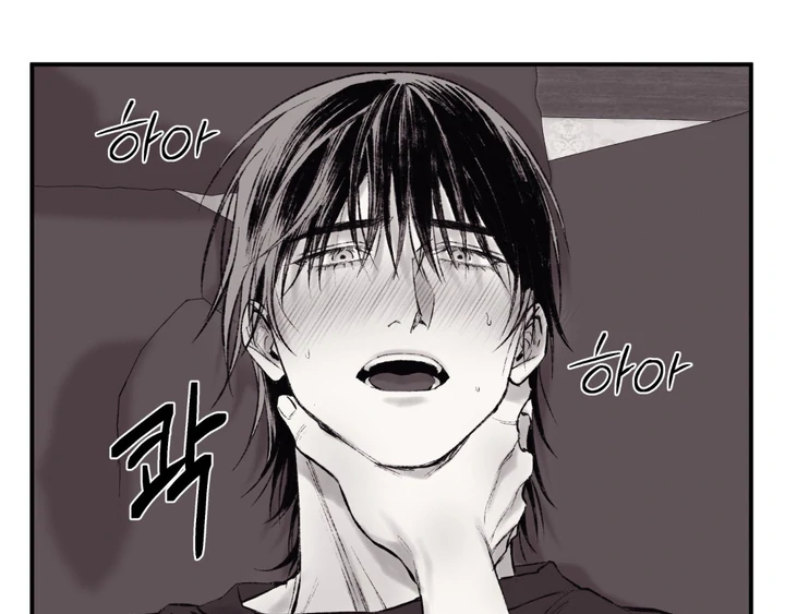 The Man From the Basement Is Locked in My Room [DINDIN] - Chapter 4🔞🔞 manhwa