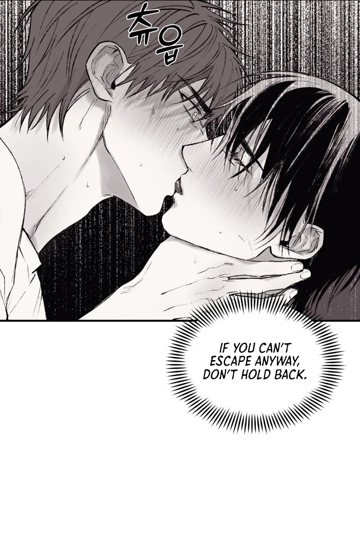 The Man From the Basement Is Locked in My Room [DINDIN] - Chapter 4🔞🔞 manhwa