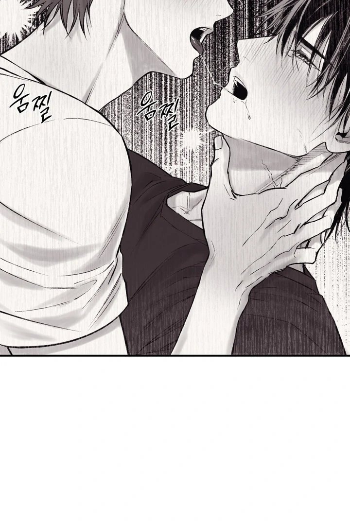 The Man From the Basement Is Locked in My Room [DINDIN] - Chapter 4🔞🔞 manhwa