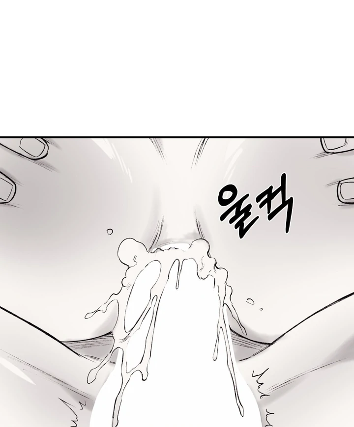 The Man From the Basement Is Locked in My Room [DINDIN] - Chapter 4🔞🔞 manhwa