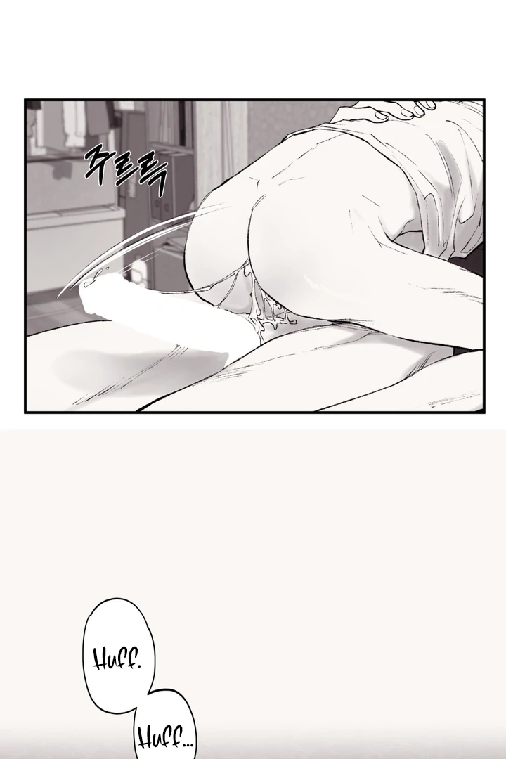 The Man From the Basement Is Locked in My Room [DINDIN] - Chapter 5 manhwa