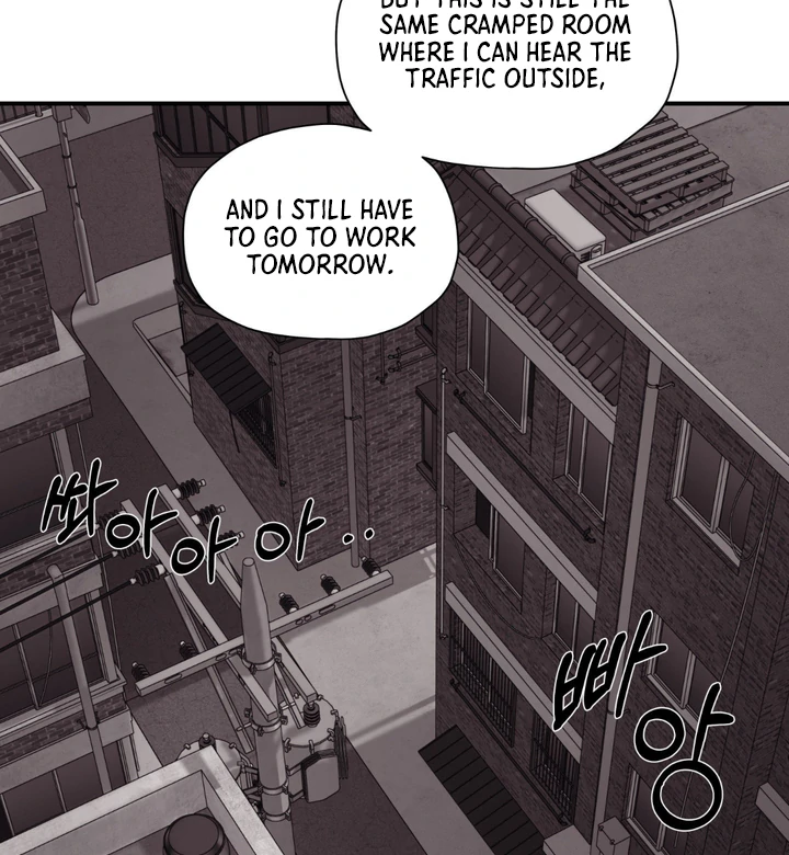 The Man From the Basement Is Locked in My Room [DINDIN] - Chapter 5 manhwa