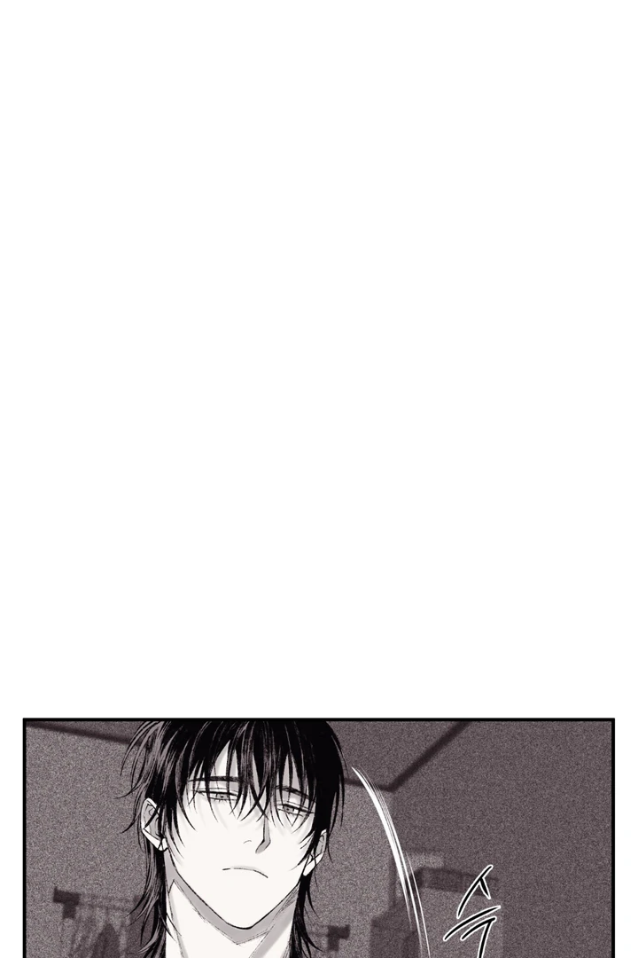 The Man From the Basement Is Locked in My Room [DINDIN] - Chapter 5 manhwa