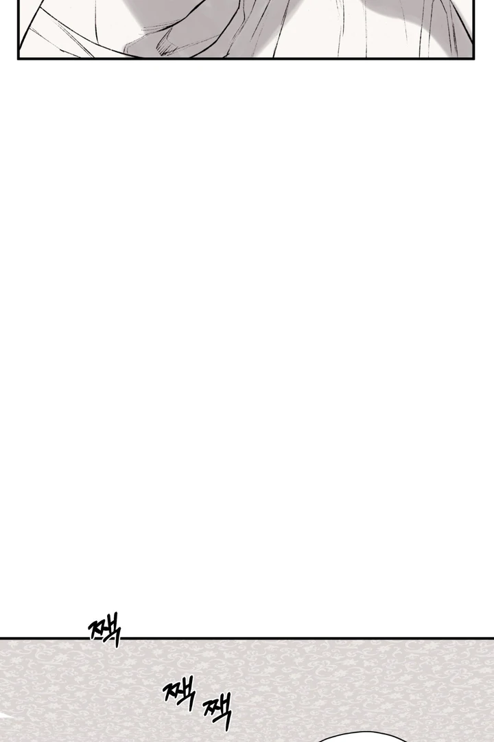 The Man From the Basement Is Locked in My Room [DINDIN] - Chapter 5 manhwa