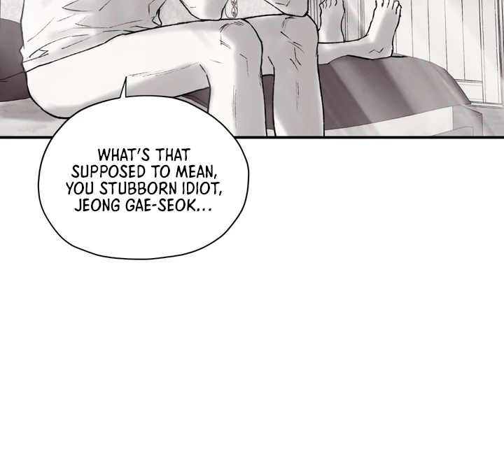 The Man From the Basement Is Locked in My Room [DINDIN] - Chapter 5 manhwa
