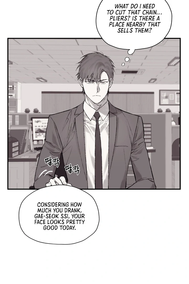 The Man From the Basement Is Locked in My Room [DINDIN] - Chapter 5 manhwa