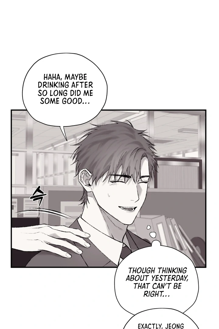 The Man From the Basement Is Locked in My Room [DINDIN] - Chapter 5 manhwa