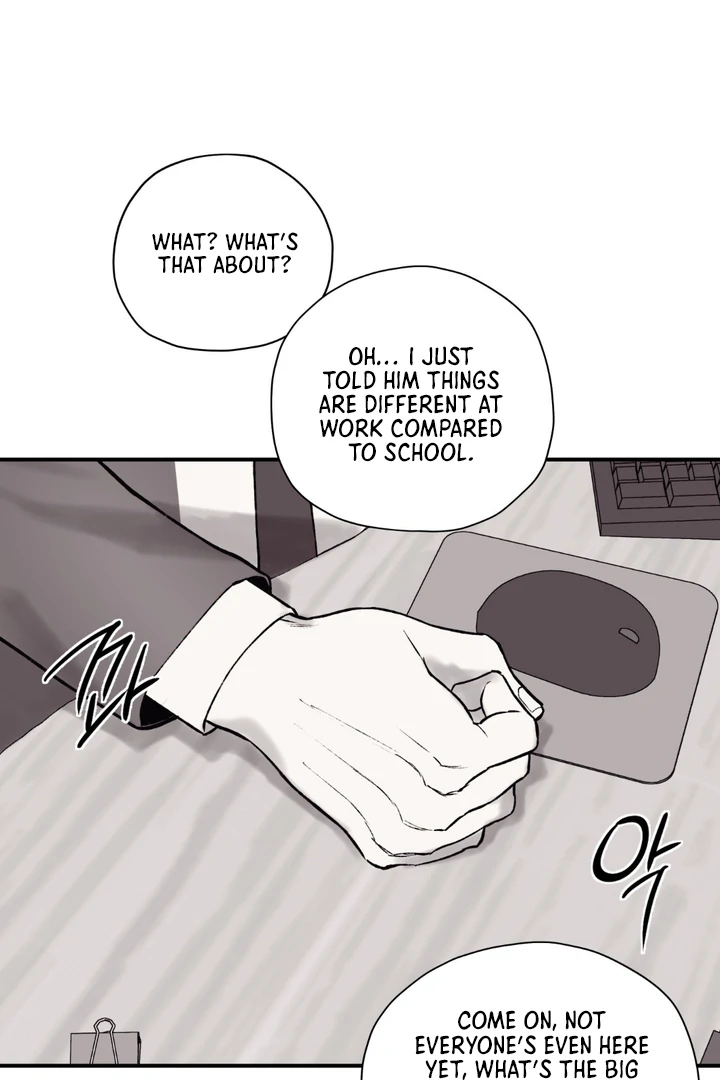 The Man From the Basement Is Locked in My Room [DINDIN] - Chapter 5 manhwa