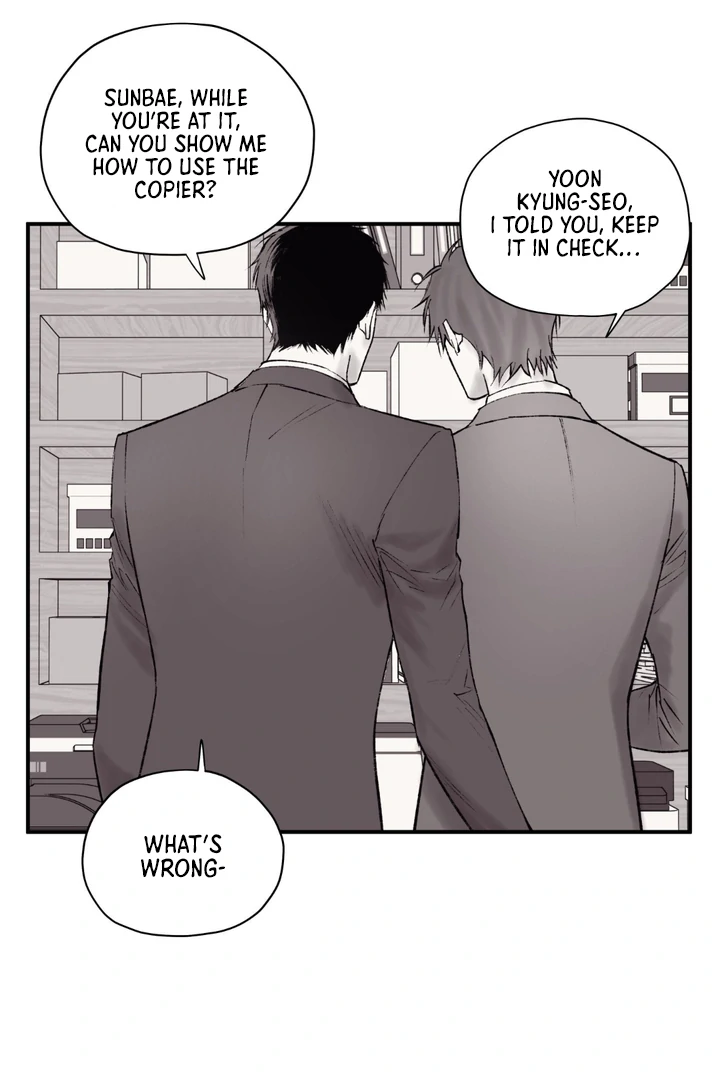 The Man From the Basement Is Locked in My Room [DINDIN] - Chapter 5 manhwa