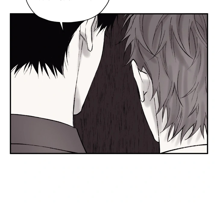 The Man From the Basement Is Locked in My Room [DINDIN] - Chapter 5 manhwa