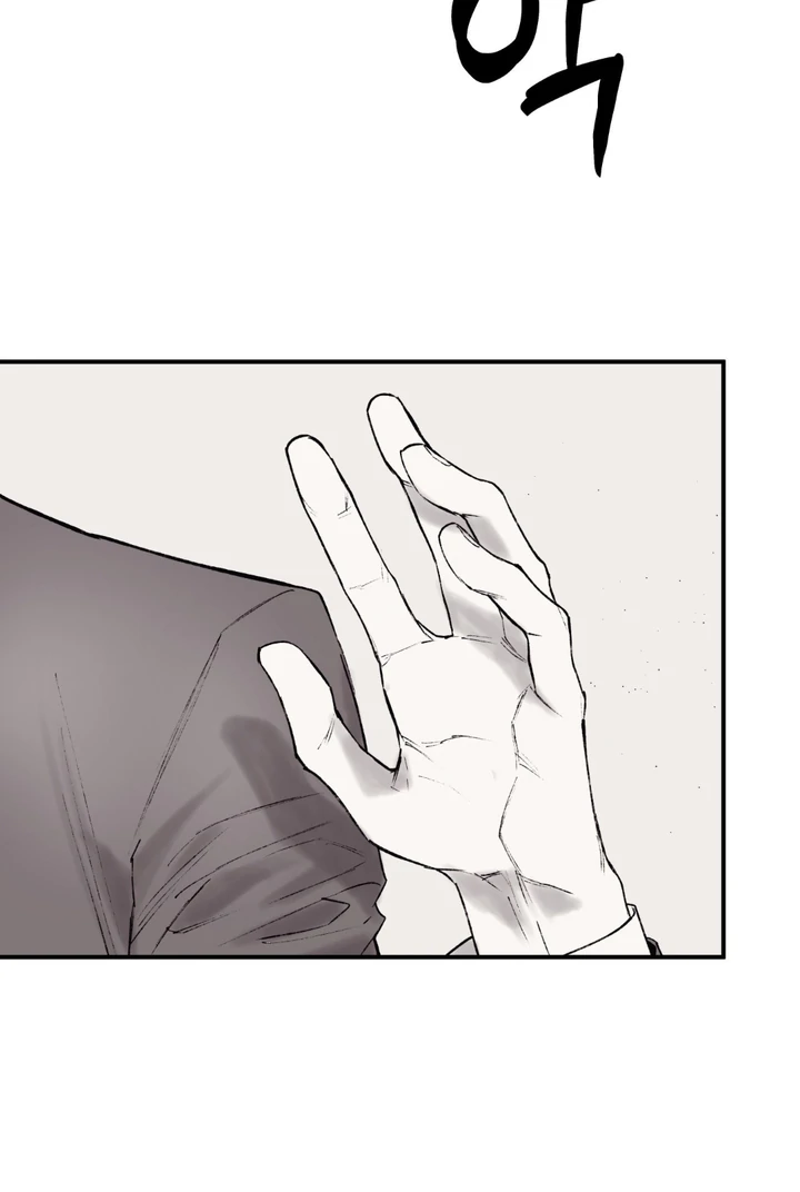 The Man From the Basement Is Locked in My Room [DINDIN] - Chapter 5 manhwa