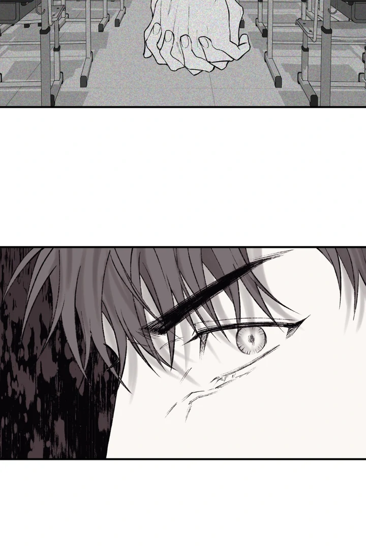 The Man From the Basement Is Locked in My Room [DINDIN] - Chapter 5 manhwa