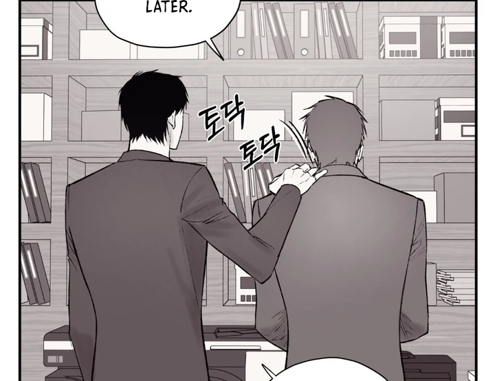 The Man From the Basement Is Locked in My Room [DINDIN] - Chapter 5 manhwa