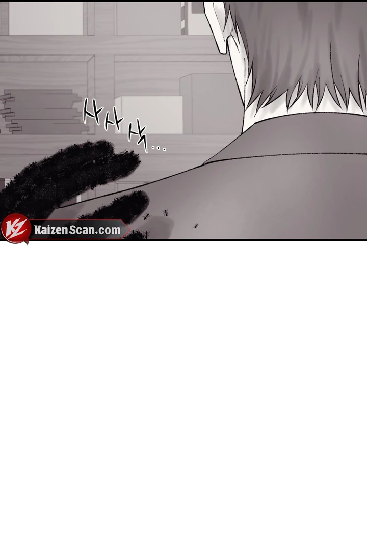 The Man From the Basement Is Locked in My Room [DINDIN] - Chapter 5 manhwa