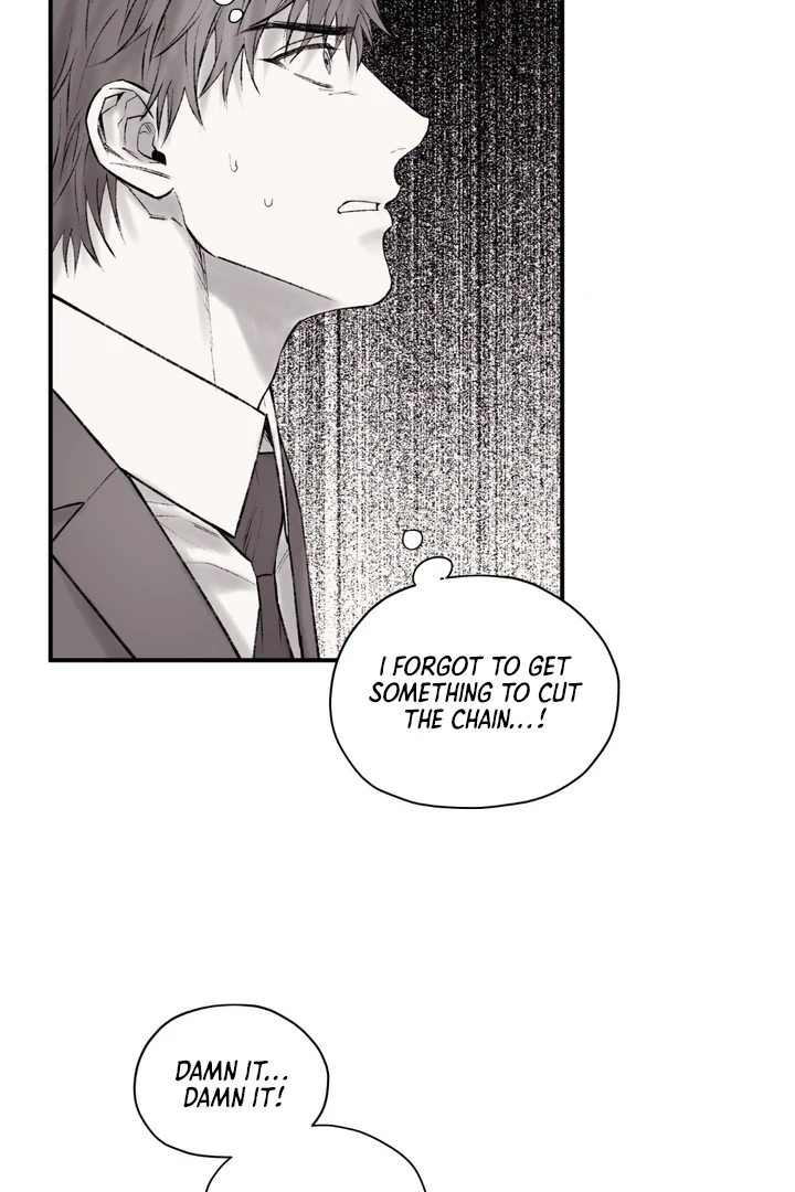 The Man From the Basement Is Locked in My Room [DINDIN] - Chapter 5 manhwa