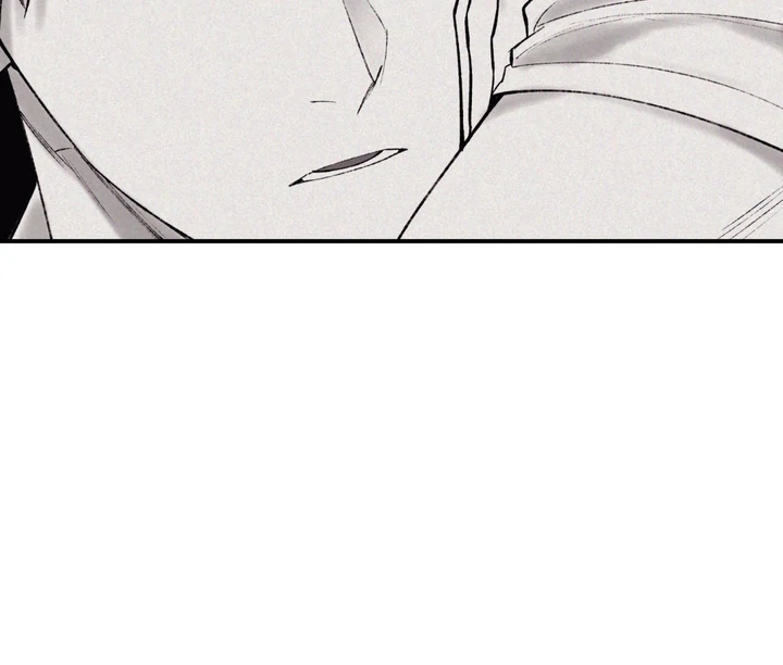 The Man From the Basement Is Locked in My Room [DINDIN] - Chapter 5 manhwa
