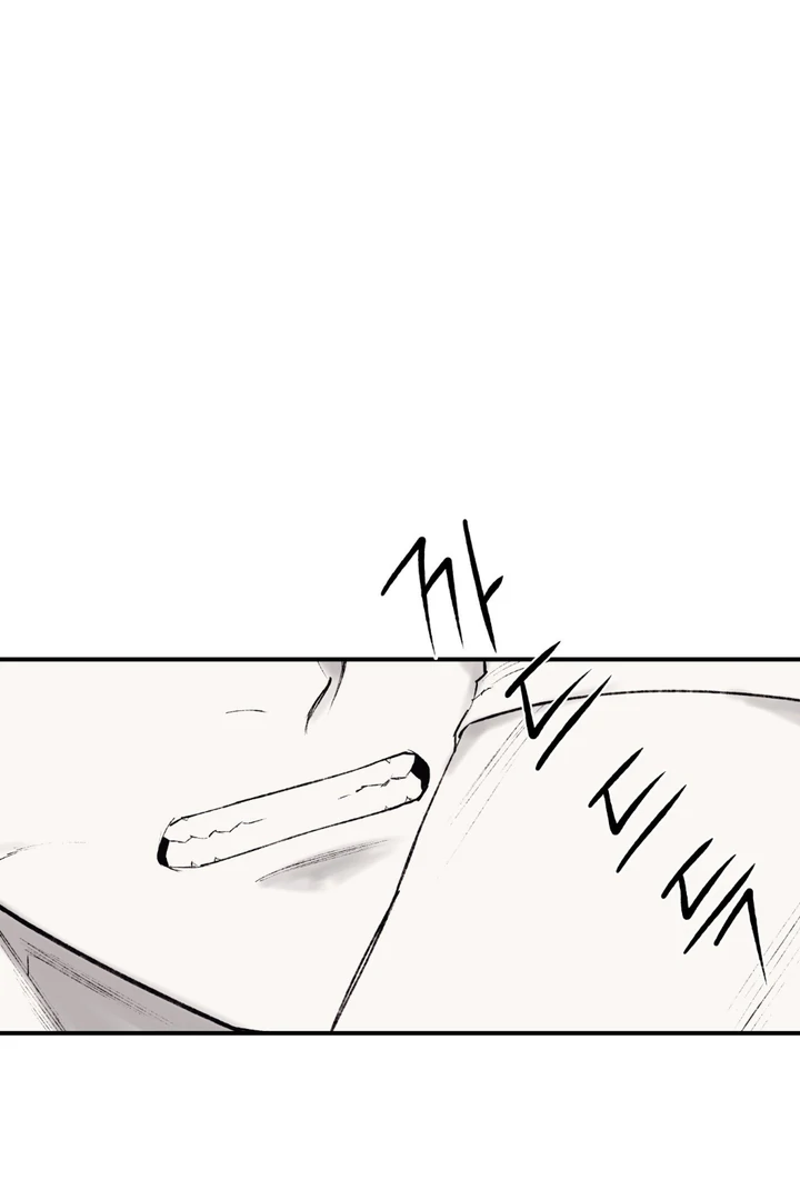 The Man From the Basement Is Locked in My Room [DINDIN] - Chapter 5 manhwa