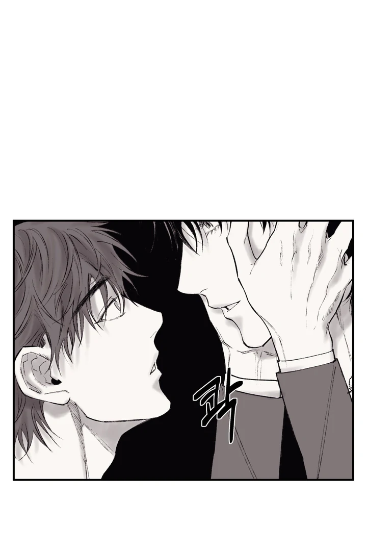 The Man From the Basement Is Locked in My Room [DINDIN] - Chapter 5 manhwa