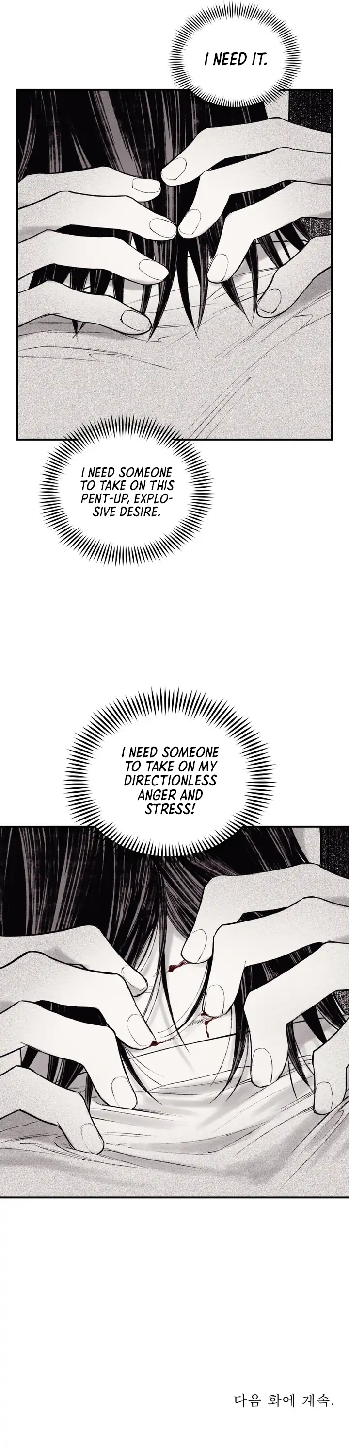 The Man From the Basement Is Locked in My Room [DINDIN] - Chapter 5 manhwa