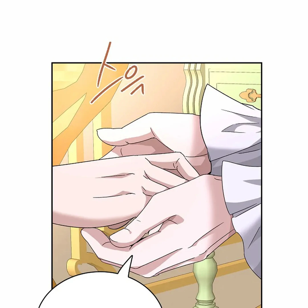 VESPER ( paradise scans ) - Chapter 10 manhwa