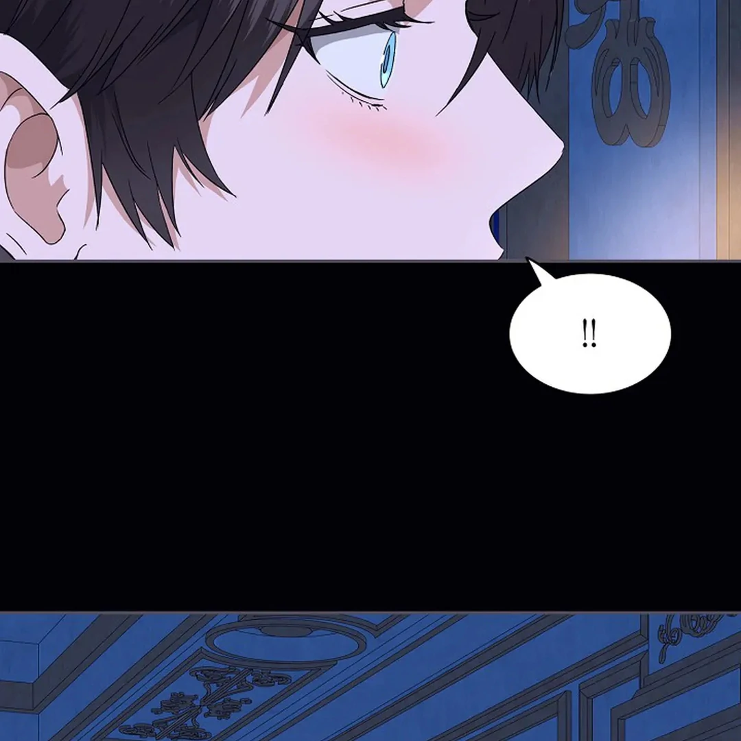 VESPER ( paradise scans ) - Chapter 10 manhwa