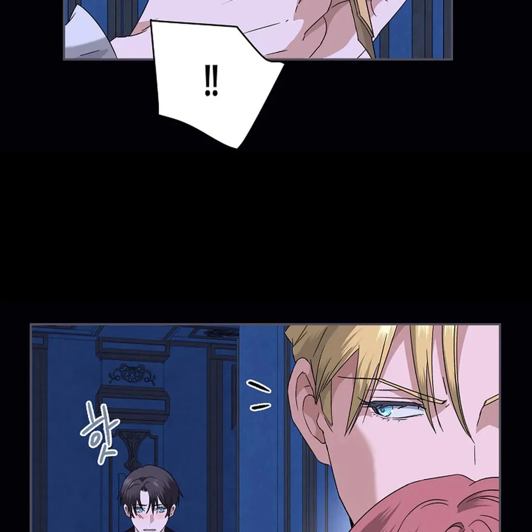 VESPER ( paradise scans ) - Chapter 10 manhwa